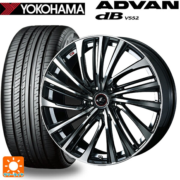 マツダ CX-80(KL5/KL3系)用 235/50R20 104W XL ヨコハマ アドバンデシベル V552 for SUV 正規品 ウェッズ レオニス FS PBMC 新品サマータイヤホイール 4本セット