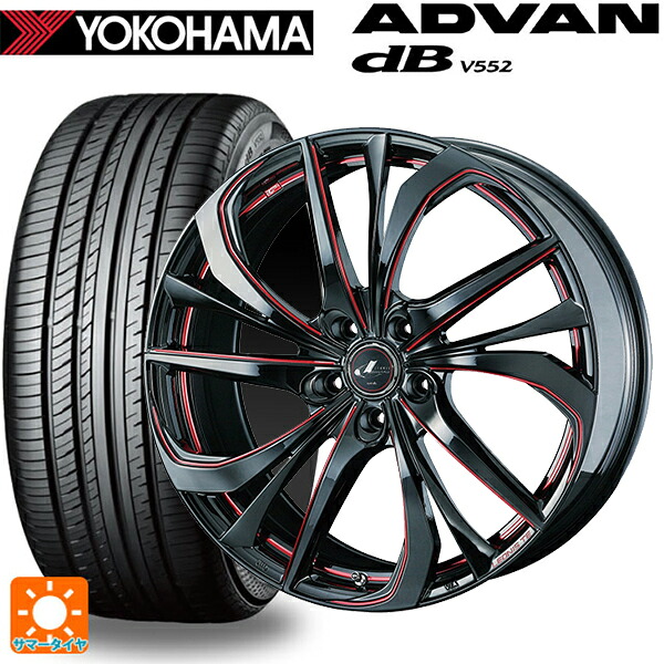 255/45R20 105Y XL ヨコハマ アドバンデシベル V552 for SUV 正規品 ウェッズ レオニス TE BK/SC(RED) 20-8.5J 国産車用 サマータイヤホイール4本セット