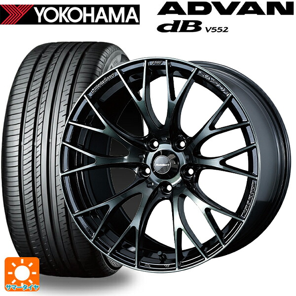 235/60R18 107W XL ヨコハマ アドバンデシベル V552 for SUV 正規品 ウェッズ ウェッズスポーツ SA20R WBC 18-8.5J 国産車用 サマータイヤホイール4本セット|タイヤホイール専門店コニシタイヤ