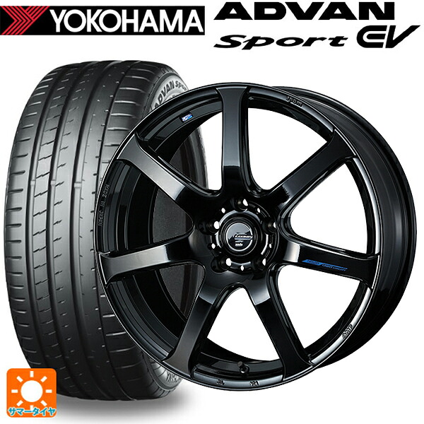 ミツビシ デリカD5(CV1系)用 245/45R19 102Y XL ヨコハマ アドバンスポーツ EV V108 正規品 ウェッズ レオニス ナヴィア07 PBK 新品サマータイヤホイール 4本セット｜タイヤホイール専門店コニシタイヤ