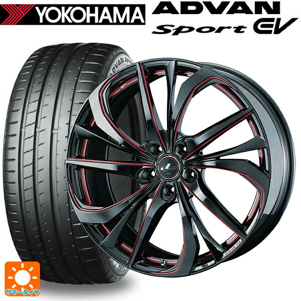 245/45R20 103Y XL ヨコハマ アドバンスポーツ EV V108 正規品 ウェッズ レオニス TE BK/SC(RED) 20-8.5J 国産車用 サマータイヤホイール4本セット｜タイヤホイール専門店コニシタイヤ 237,930円