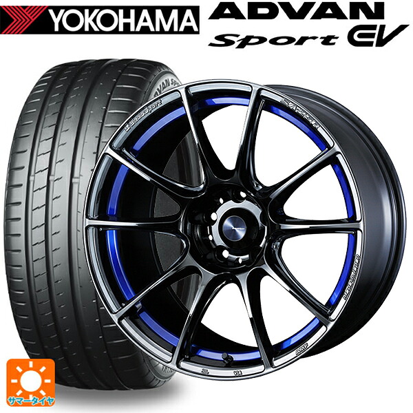235/45R18 98Y XL ヨコハマ アドバンスポーツ EV V108 正規品 ウェッズ ウェッズスポーツ SA25R BLC2 18-8.5J 国産車用 サマータイヤホイール4本セット