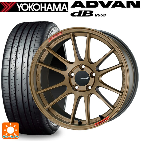 トヨタ GRヤリス(PA系)用 235/40R18 95W XL ヨコハマ アドバンデシベル V553 正規品 エンケイ レーシングレボリューション GTC01RR チタニウムゴールド 新品サマータイヤホイール 4本セット|タイヤホイール専門店コニシタイヤ