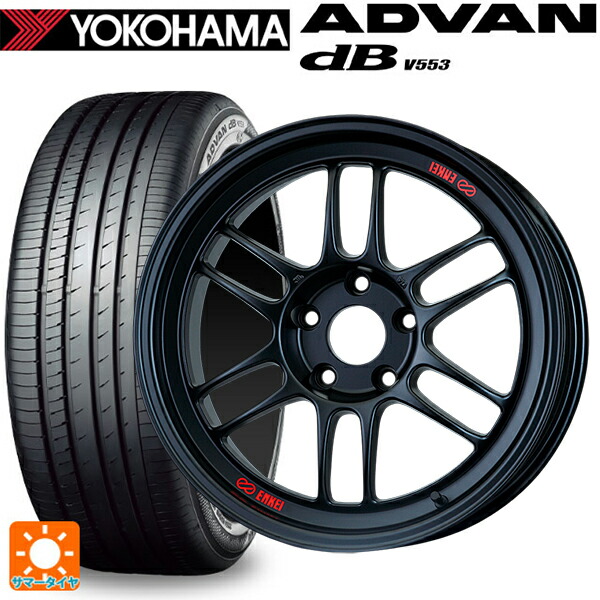 185/65R15 88H ヨコハマ アドバンデシベル V553 正規品 エンケイ レーシング RPF1 マットブラック 15-7J 国産車用 サマータイヤホイール4本セット｜タイヤホイール専門店コニシタイヤ