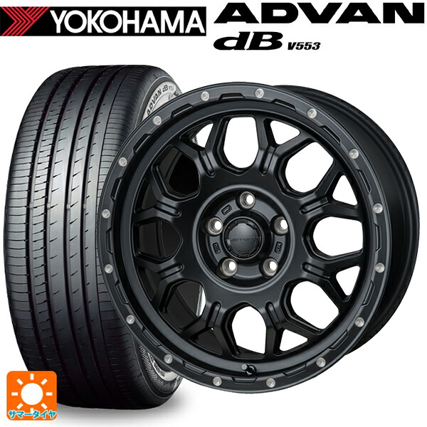 215/45R17 91W XL ヨコハマ アドバンデシベル V553 正規品 ジャパン三陽 ハイブロック ジェラード サテンBK/リーミング 17-7.5J 国産車用 サマータイヤホイール4本セット|タイヤホイール専門店コニシタイヤ