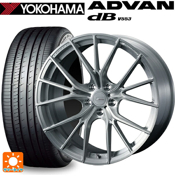 ホンダ ステップワゴン(RP6~8)用 225/40R18 92W XL ヨコハマ アドバンデシベル V553 正規品 ウェッズ エフゼロ FZ-1 BRUSHED 新品サマータイヤホイール 4本セット