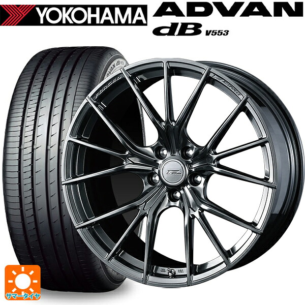 245/40R19 98W XL ヨコハマ アドバンデシベル V553 正規品 ウェッズ エフゼロ FZ-1 DIAMOND BLACK 19-9J 国産車用 サマータイヤホイール4本セット