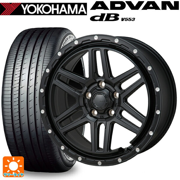 トヨタ アルファード(30系)用 225/60R17 99H ヨコハマ アドバンデシベル V553 正規品 ジャパン三陽 ハイブロック エルデ Satin Black/Milling 新品サマータイヤホイール 4本セット
