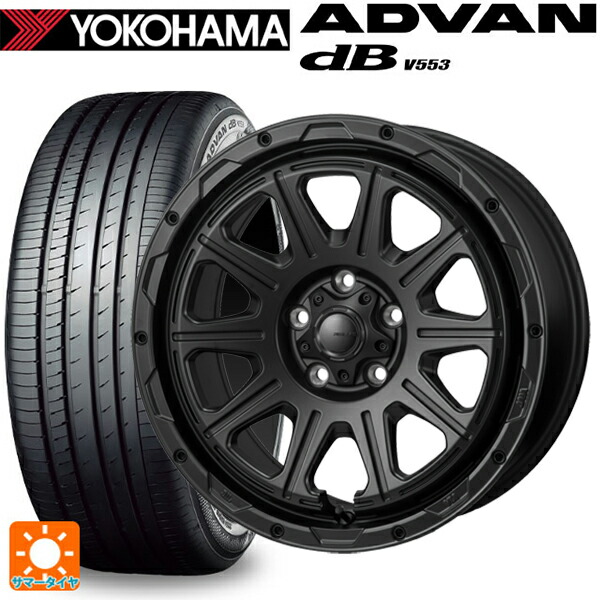 トヨタ RAV4(50系)用 225/65R17 106V XL ヨコハマ アドバンデシベル V553 正規品 ジャパン三陽 ハイブロック レグルス サテンブラック 新品サマータイヤホイール 4本セット｜タイヤホイール専門店コニシタイヤ