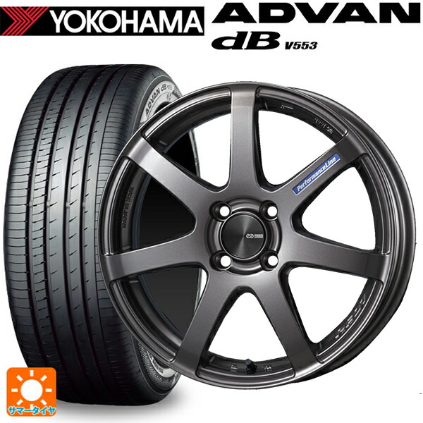 トヨタ ライズ(A200/A210)用 195/60R17 90H ヨコハマ アドバンデシベル V553 正規品 エンケイ パフォーマンスライン PF07 DS 新品サマータイヤホイール 4本セット