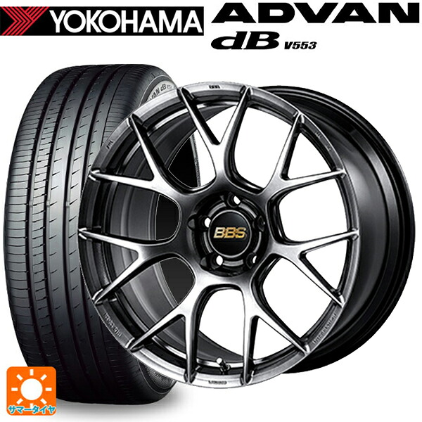 トヨタ アルファード(40系)用 245/45R20 103Y ヨコハマ アドバンデシベル V553 正規品 BBS RE-V7 DB 新品サマータイヤホイール 4本セット