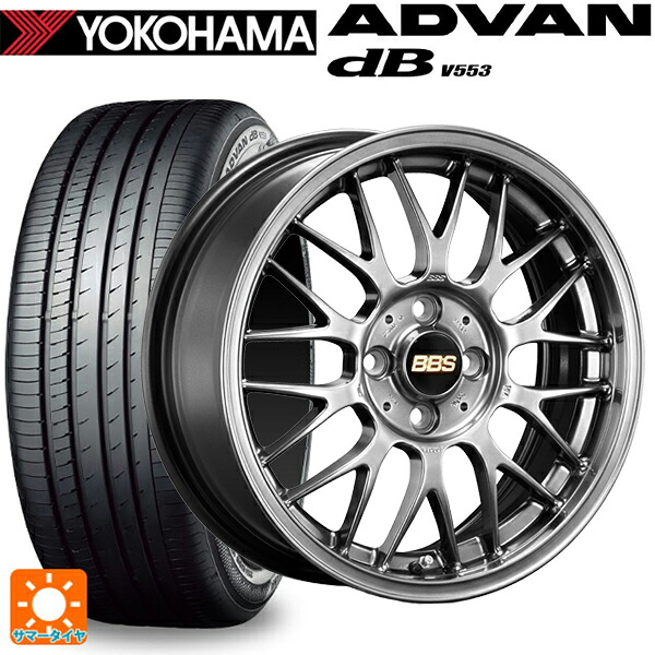 195/55R16 87V ヨコハマ アドバンデシベル V553 正規品 BBS RG-F DB 16-6.5J 国産車用 サマータイヤホイール4本セット|タイヤホイール専門店コニシタイヤ
