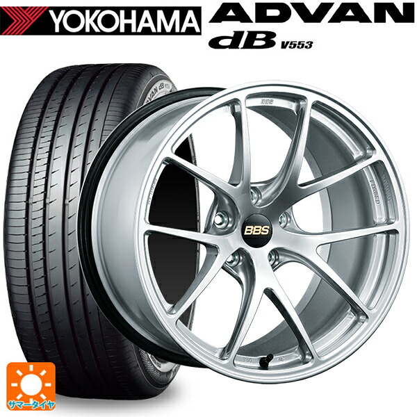 215/60R16 95V ヨコハマ アドバンデシベル V553 正規品 BBS RI-A DS 16-7J 国産車用 サマータイヤホイール4本セット