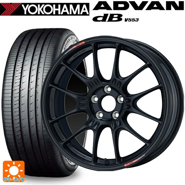 225/65R17 106V XL ヨコハマ アドバンデシベル V553 正規品 エンケイ レーシング GTC02 For GR86 / BRZ Cup Matte Black 17-7.5J 国産車用 サマータイヤホイール4本セット