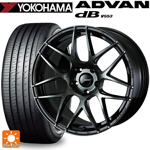 トヨタ GRカローラ(4BA-GZEA14H)用 245/40R18 97Y XL ヨコハマ アドバンデシベル V553 正規品 ウェッズ ウェッズスポーツ SA27R WBC 新品サマータイヤホイール 4本セット