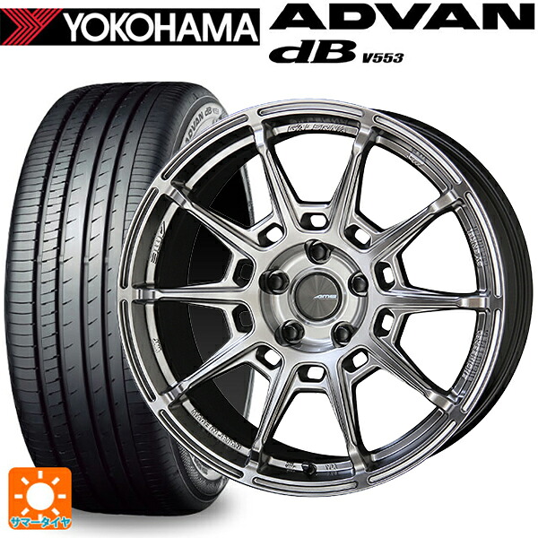 トヨタ アルファード(30系)用 235/50R18 97W ヨコハマ アドバンデシベル V553 正規品 共豊 ガレルナ レフィーノ made by エンケイ # HS 新品サマータイヤホイール 4本セット｜タイヤホイール専門店コニシタイヤ