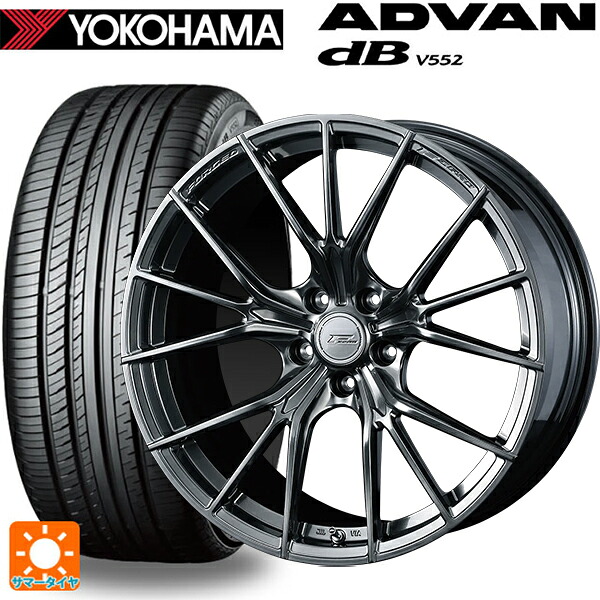 マツダ CX-80(KL5/KL3系)用 235/50R20 104W XL ヨコハマ アドバンデシベル V552 for SUV 正規品 ウェッズ エフゼロ FZ-1 DIAMOND BLACK 新品サマータイヤホイール 4本セット|タイヤホイール専門店コニシタイヤ