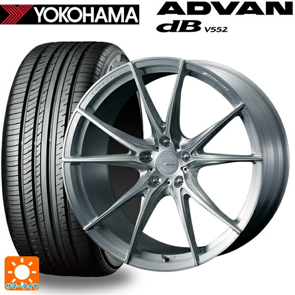 マツダ CX-80(KL5/KL3系)用 235/60R18 107W XL ヨコハマ アドバンデシベル V552 for SUV 正規品 ウェッズ エフゼロ FZ-2 BRUSHED 新品サマータイヤホイール 4本セット 401,040円