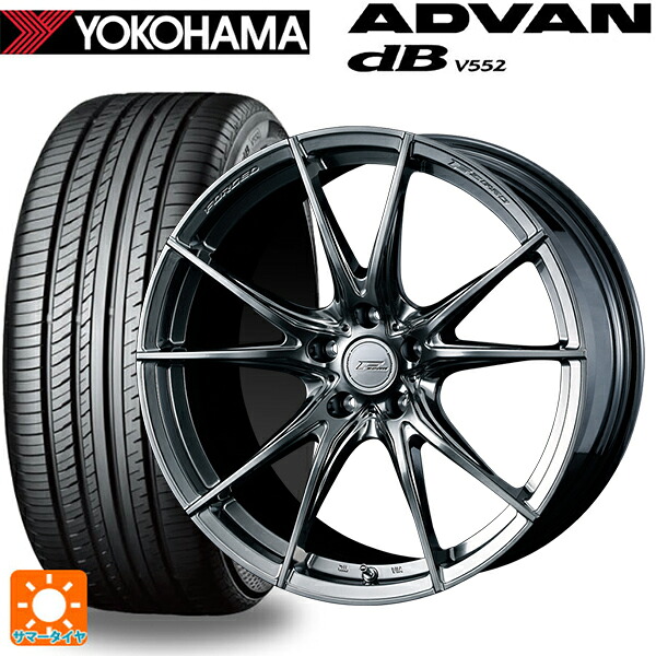 マツダ CX-80(KL5/KL3系)用 235/50R20 104W XL ヨコハマ アドバンデシベル V552 for SUV 正規品 ウェッズ エフゼロ FZ-2 DIAMOND BLACK 新品サマータイヤホイール 4本セット|タイヤホイール専門店コニシタイヤ