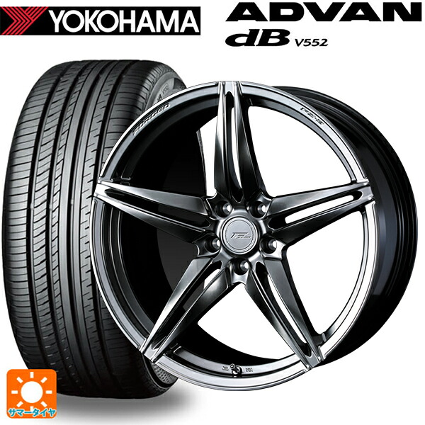 マツダ CX-80(KL5/KL3系)用 235/50R20 104W XL ヨコハマ アドバンデシベル V552 for SUV 正規品 ウェッズ エフゼロ FZ-3 DIAMOND BLACK 新品サマータイヤホイール 4本セット|タイヤホイール専門店コニシタイヤ