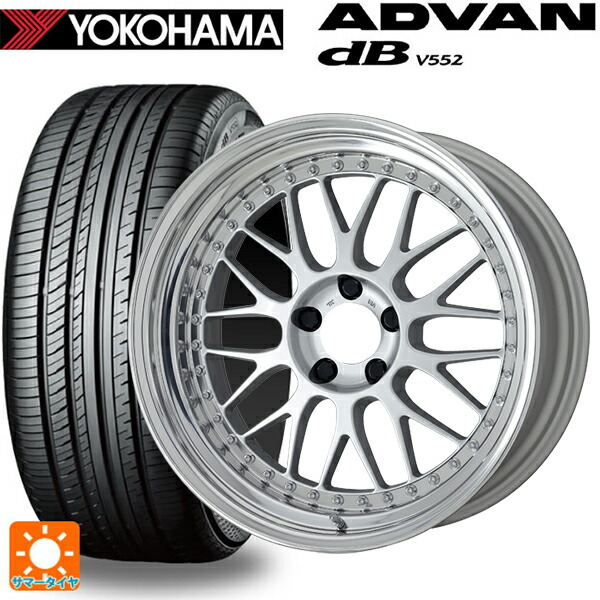 マツダ CX-80(KL5/KL3系)用 235/60R18 107W XL ヨコハマ アドバンデシベル V552 for SUV 正規品 ワーク マイスター M1 3ピース SIL 新品サマータイヤホイール 4本セット