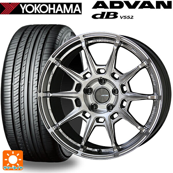 トヨタ bZ4X(11/15系)用 235/60R18 107W XL ヨコハマ アドバンデシベル V552 for SUV 正規品 共豊 ガレルナ レフィーノ made by エンケイ HS 新品サマータイヤホイール 4本セット