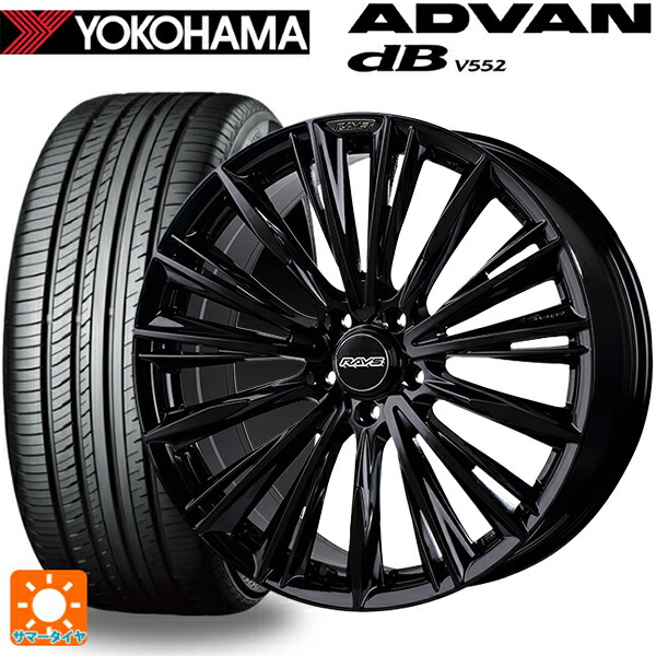 ニッサン エクストレイル(33系)用 235/60R18 107W XL ヨコハマ アドバンデシベル V552 for SUV 正規品 レイズ ベルサス クラフトコレクション ヴォウジェ リミテッド GX 新品サマータイヤホイール 4本セット|タイヤホイール専門店コニシタイヤ