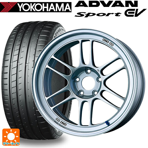 235/45R18 98Y XL ヨコハマ アドバンスポーツ EV V108 正規品 エンケイ レーシング RPF1 シルバー 18-8J 国産車用 サマータイヤホイール4本セット