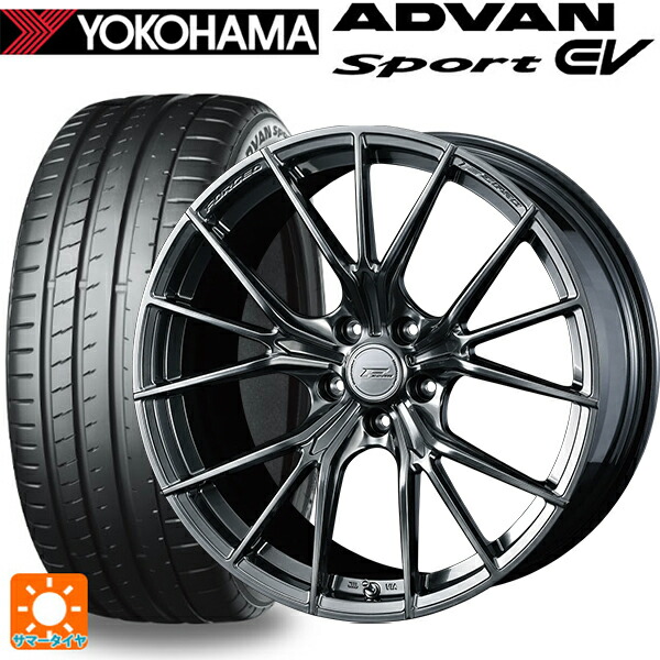 235/45R18 98Y XL ヨコハマ アドバンスポーツ EV V108 正規品 ウェッズ エフゼロ FZ-1 DIAMOND BLACK 18-8J 国産車用 サマータイヤホイール4本セット