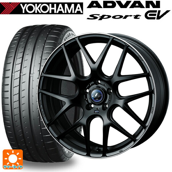 ミツビシ デリカD5(CV1系)用 245/45R19 102Y XL ヨコハマ アドバンスポーツ EV V108 正規品 ウェッズ レオニス ナヴィア06 MBP 新品サマータイヤホイール 4本セット|タイヤホイール専門店コニシタイヤ