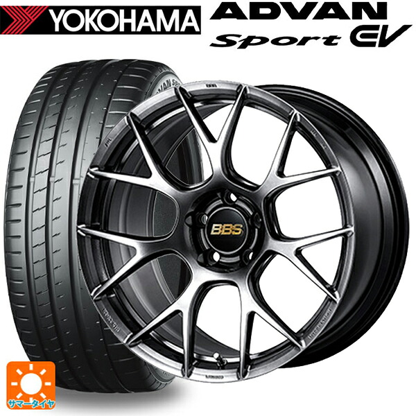 ミツビシ デリカD5(CV1系)用 245/45R19 102Y XL ヨコハマ アドバンスポーツ EV V108 正規品 BBS RE-V7 DB 新品サマータイヤホイール 4本セット|タイヤホイール専門店コニシタイヤ