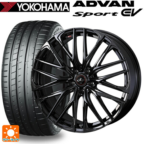 235/45R18 98Y XL ヨコハマ アドバンスポーツ EV V108 正規品 ウェッズ レオニス SK HYPER BMC 18-8J 国産車用 サマータイヤホイール4本セット