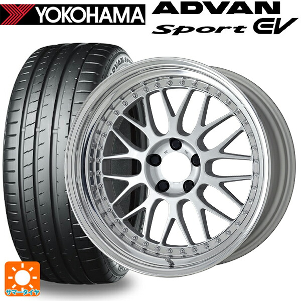 ミツビシ デリカD5(CV1系)用 245/45R19 102Y XL ヨコハマ アドバンスポーツ EV V108 正規品 ワーク マイスター M1 3ピース SIL 新品サマータイヤホイール 4本セット|タイヤホイール専門店コニシタイヤ