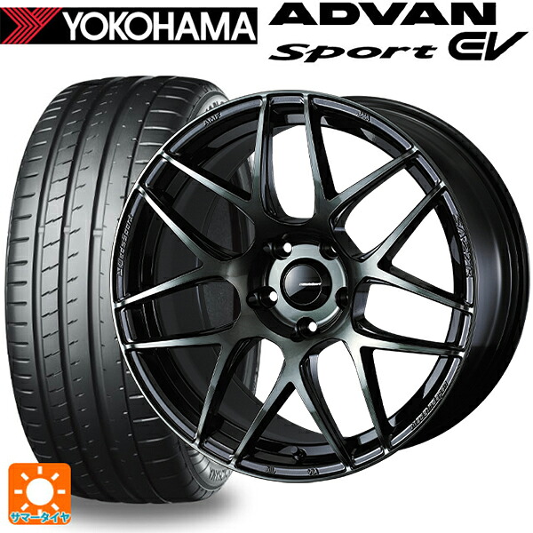 235/45R18 98Y XL ヨコハマ アドバンスポーツ EV V108 正規品 ウェッズ ウェッズスポーツ SA27R WBC 18-8J 国産車用 サマータイヤホイール4本セット