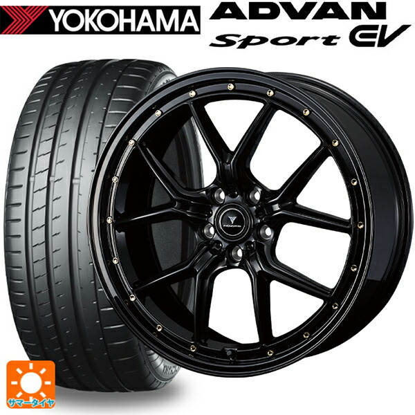 235/55R19 105Y XL ヨコハマ アドバンスポーツ EV V108 正規品 ウェッズ ノヴァリス アセットS1 BLACK/GOLD PIERCE 19-8J 国産車用 サマータイヤホイール4本セット|タイヤホイール専門店コニシタイヤ
