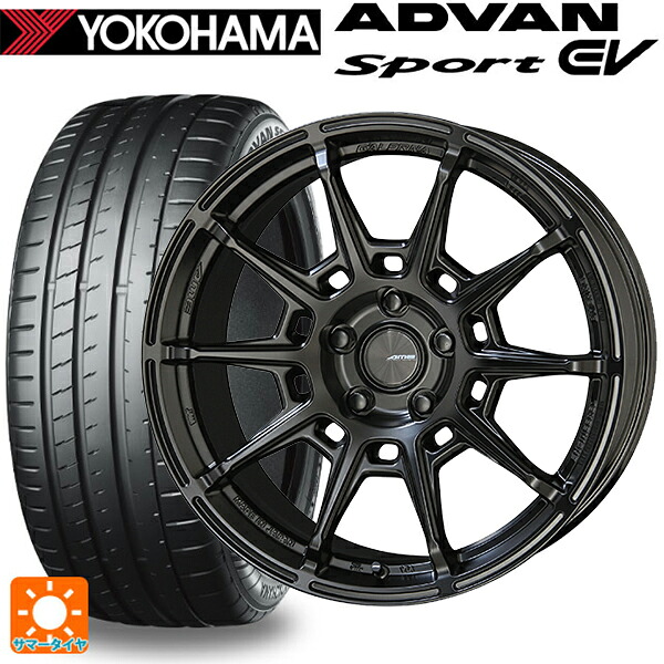 235/45R18 98Y XL ヨコハマ アドバンスポーツ EV V108 正規品 共豊 ガレルナ レフィーノ made by エンケイ MB 18-8J 国産車用 サマータイヤホイール4本セット