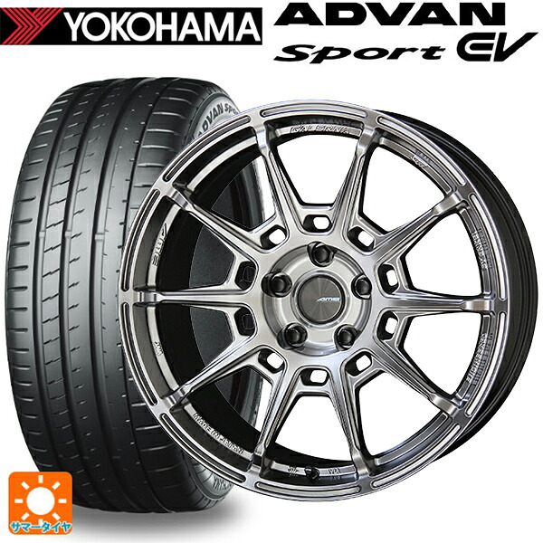235/45R18 98Y XL ヨコハマ アドバンスポーツ EV V108 正規品 共豊 ガレルナ レフィーノ made by エンケイ HS 18-8J 国産車用 サマータイヤホイール4本セット