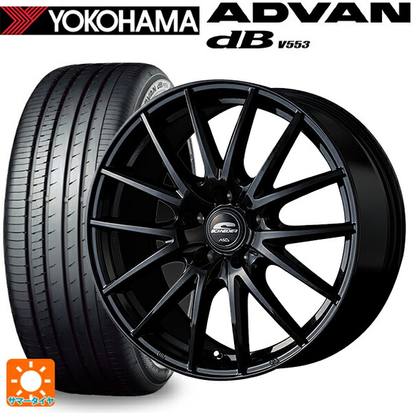 トヨタ RAV4(50系)用 225/60R18 104W XL ヨコハマ アドバンデシベル V553 正規品 エムアイディー MIDホイール SQ27 メタリックブラック 新品サマータイヤホイール 4本セット|タイヤホイール専門店コニシタイヤ