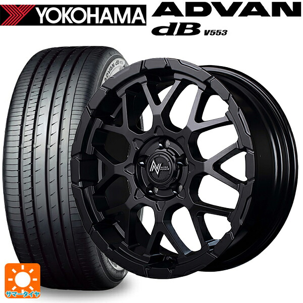 225/40R18 92W XL ヨコハマ アドバンデシベル V553 正規品 エムアイディー ナイトロパワー M28バレットエス セミグロスブラック 18-7J 国産車用 サマータイヤホイール4本セット