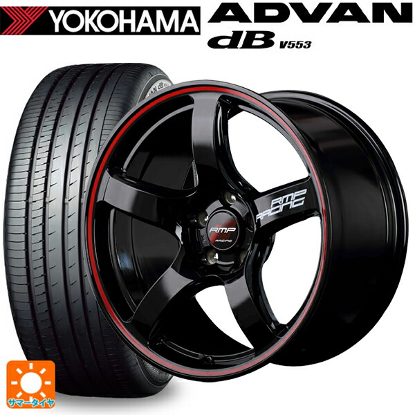 トヨタ GR86(ZN8)用 235/40R18 95W XL ヨコハマ アドバンデシベル V553 正規品 エムアイディー MIDレーシング R50 ブラック/リムレッドライン 新品サマータイヤホイール 4本セット