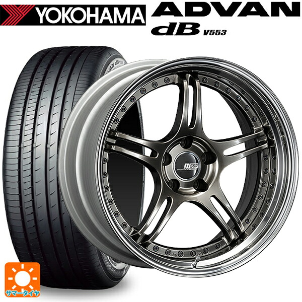 225/55R19 103V XL ヨコハマ アドバンデシベル V553 正規品 タナベ SSR プロフェッサー SPX ハイメタルブロンズ 19-8J 国産車用 サマータイヤホイール4本セット