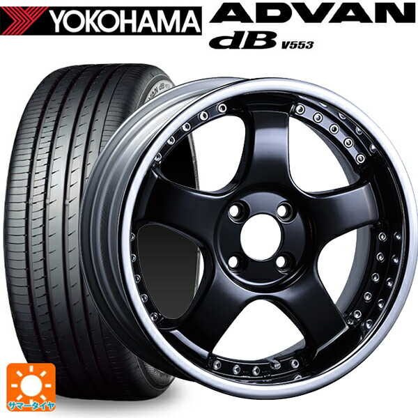 225/55R17 97W ヨコハマ アドバンデシベル V553 正規品 タナベ SSR プロフェッサー SP1R ブラック 17-7J 国産車用 サマータイヤホイール4本セット｜タイヤホイール専門店コニシタイヤ 194,605円