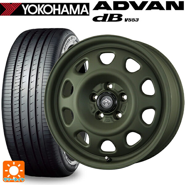 215/55R17 94W ヨコハマ アドバンデシベル V553 正規品 トピー ランドフット SWZ OD 17-7J 国産車用 サマータイヤホイール4本セット