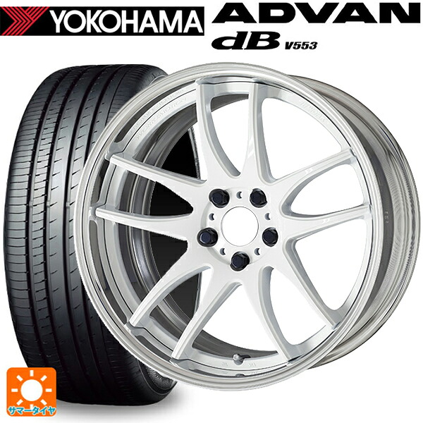 トヨタ GRカローラ(4BA-GZEA14H)用 265/35R18 97W XL ヨコハマ アドバンデシベル V553 正規品 ワーク エモーション CR 2P WHT 新品サマータイヤホイール 4本セット