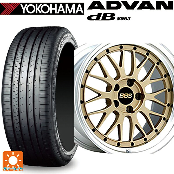 レクサス LM(TAWH15W)用 245/45R20 103Y ヨコハマ アドバンデシベル V553 正規品 BBS LM GL-SLD 新品サマータイヤホイール 4本セット