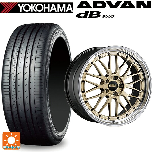 レクサス LM(TAWH15W)用 245/45R20 103Y ヨコハマ アドバンデシベル V553 正規品 BBS LM GL-BKBD 新品サマータイヤホイール 4本セット