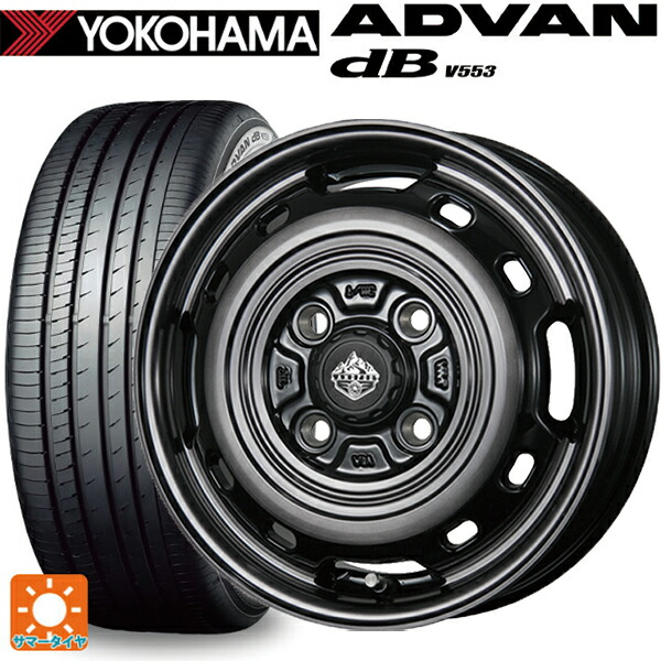 155/65R14 75H ヨコハマ アドバンデシベル V553 正規品 トピー ランドフット XFG SC/P 14-4.5J 国産車用 サマータイヤホイール4本セット