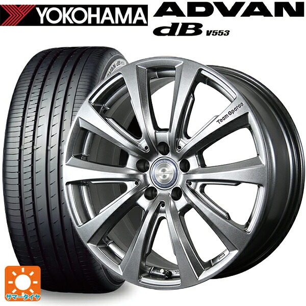 BMW X2(U10)用 225/55R18 98V ヨコハマ アドバンデシベル V553 正規品 トピー チームスパルコ ヴァローザ バージョン02 MG 新品サマータイヤホイール 4本セット|タイヤホイール専門店コニシタイヤ