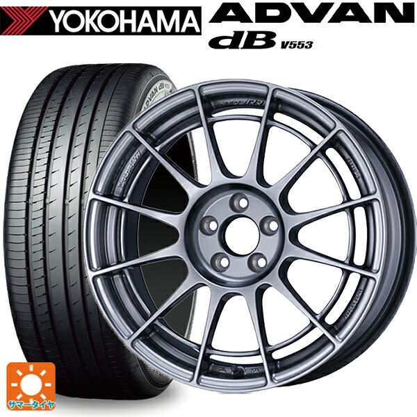 215/60R17 96H ヨコハマ アドバンデシベル V553 正規品 エンケイ レーシングレボリューション NT03RR For GR86 / BRZ Cup(NTR1775445100HS) HS 17-7.5J 国産車用 サマータイヤホイール4本セット|タイヤホイール専門店コニシタイヤ