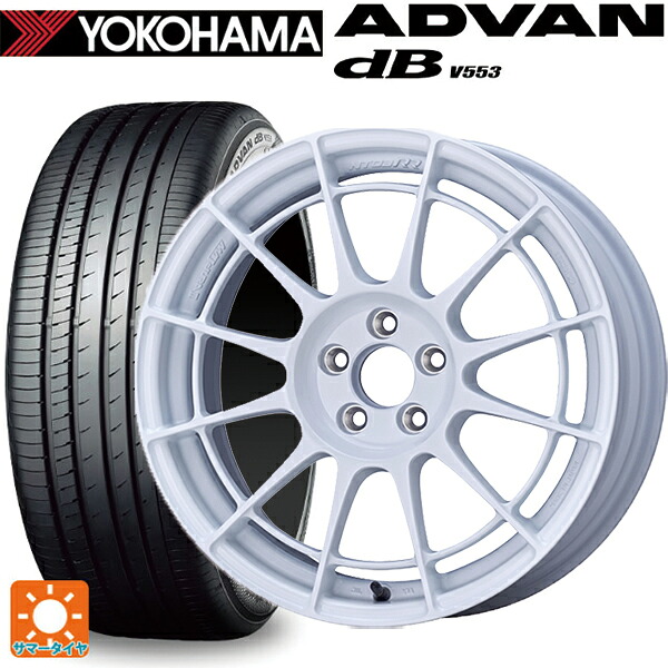 215/60R17 96H ヨコハマ アドバンデシベル V553 正規品 エンケイ レーシングレボリューション NT03RR For GR86 / BRZ Cup（NTR1775445100W） W 17-7.5J 国産車用 サマータイヤホイール4本セット｜タイヤホイール専門店コニシタイヤ